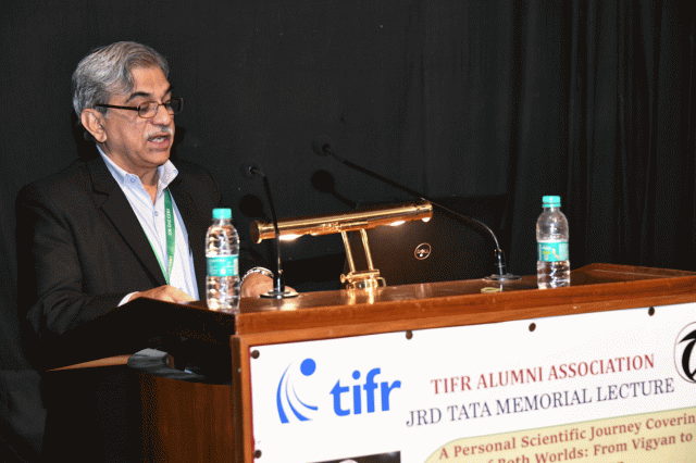 JRD Tata Memorial Lecture 2023